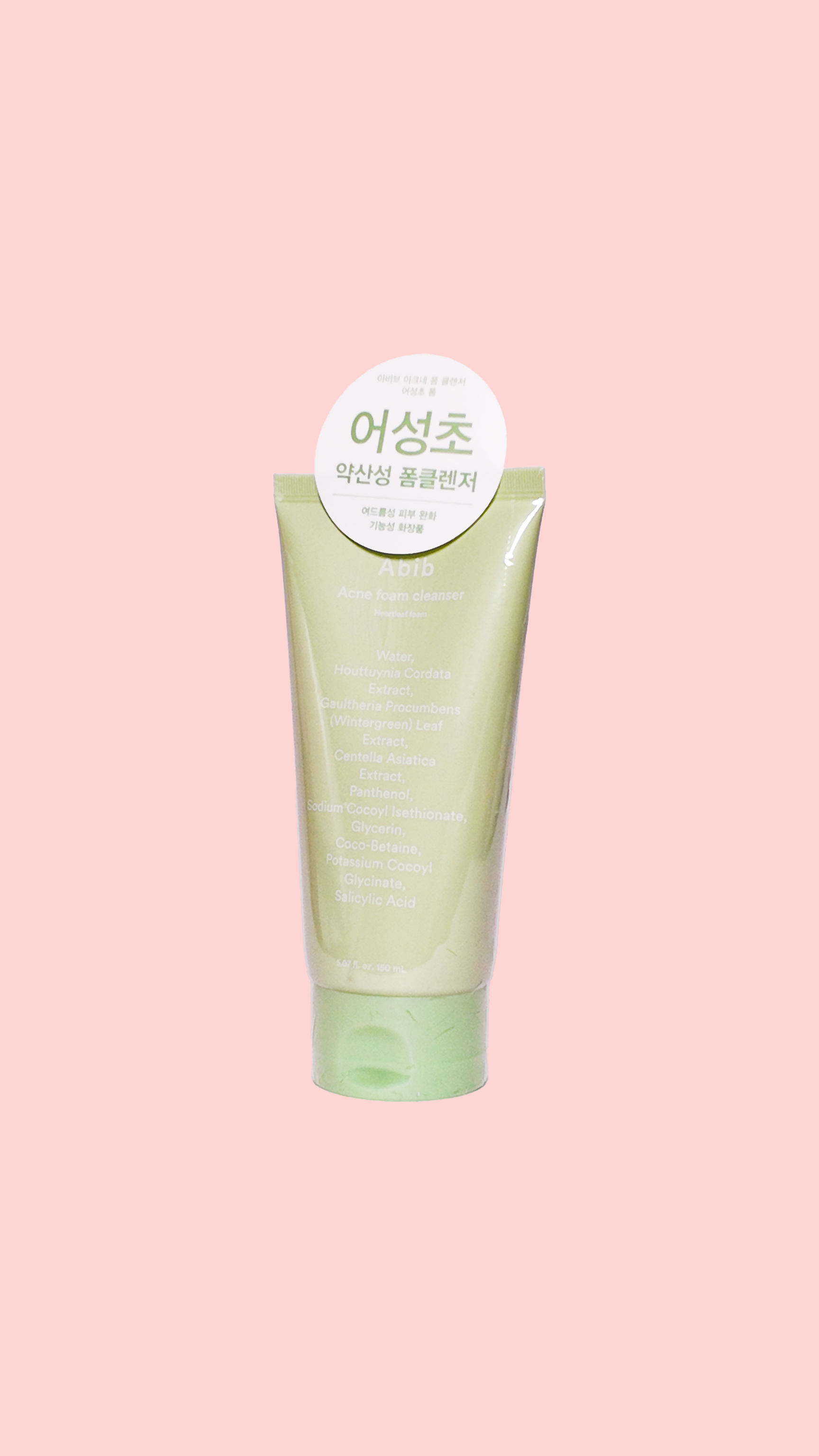 Acne Foam Cleanser Heartleaf Foam - Nettoyant moussant visage - 150ml Abib