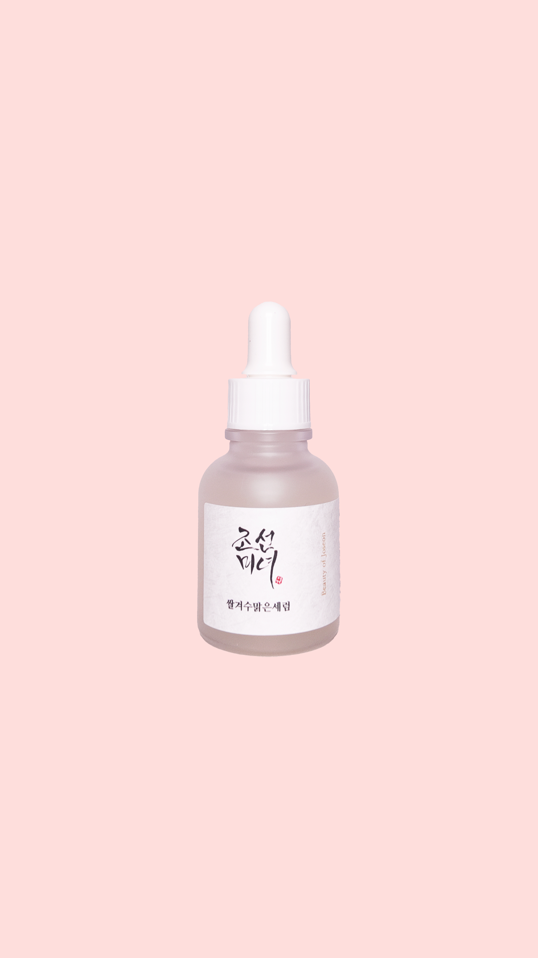 Glow Deep Serum : Rice + Arbutin 30ml - Sérum éclat riz & arbutine Beauty of Joseon