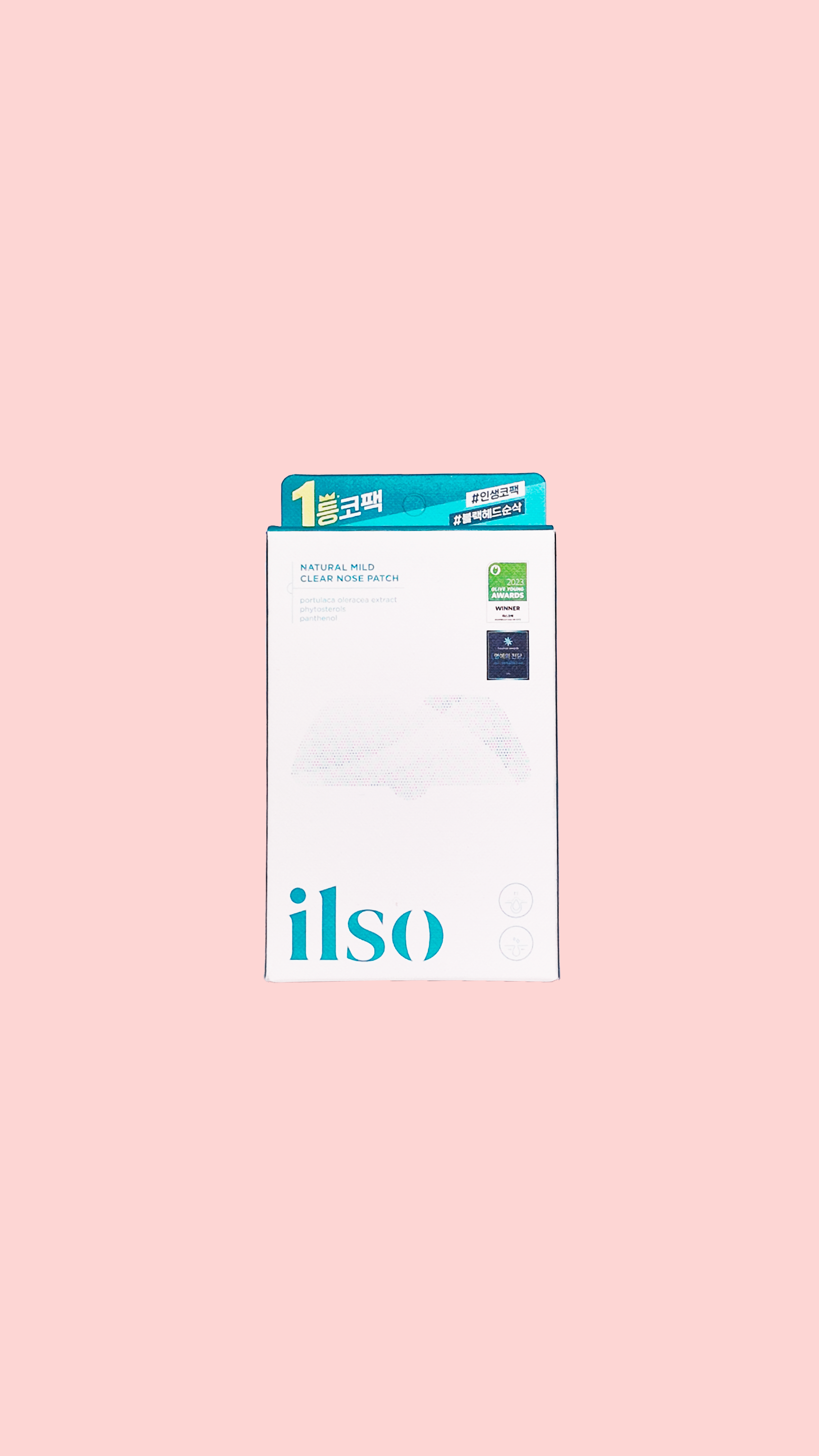 Natural Mild Clear Nose Pack - Masque tissu / patch visage - 5 sets ilso
