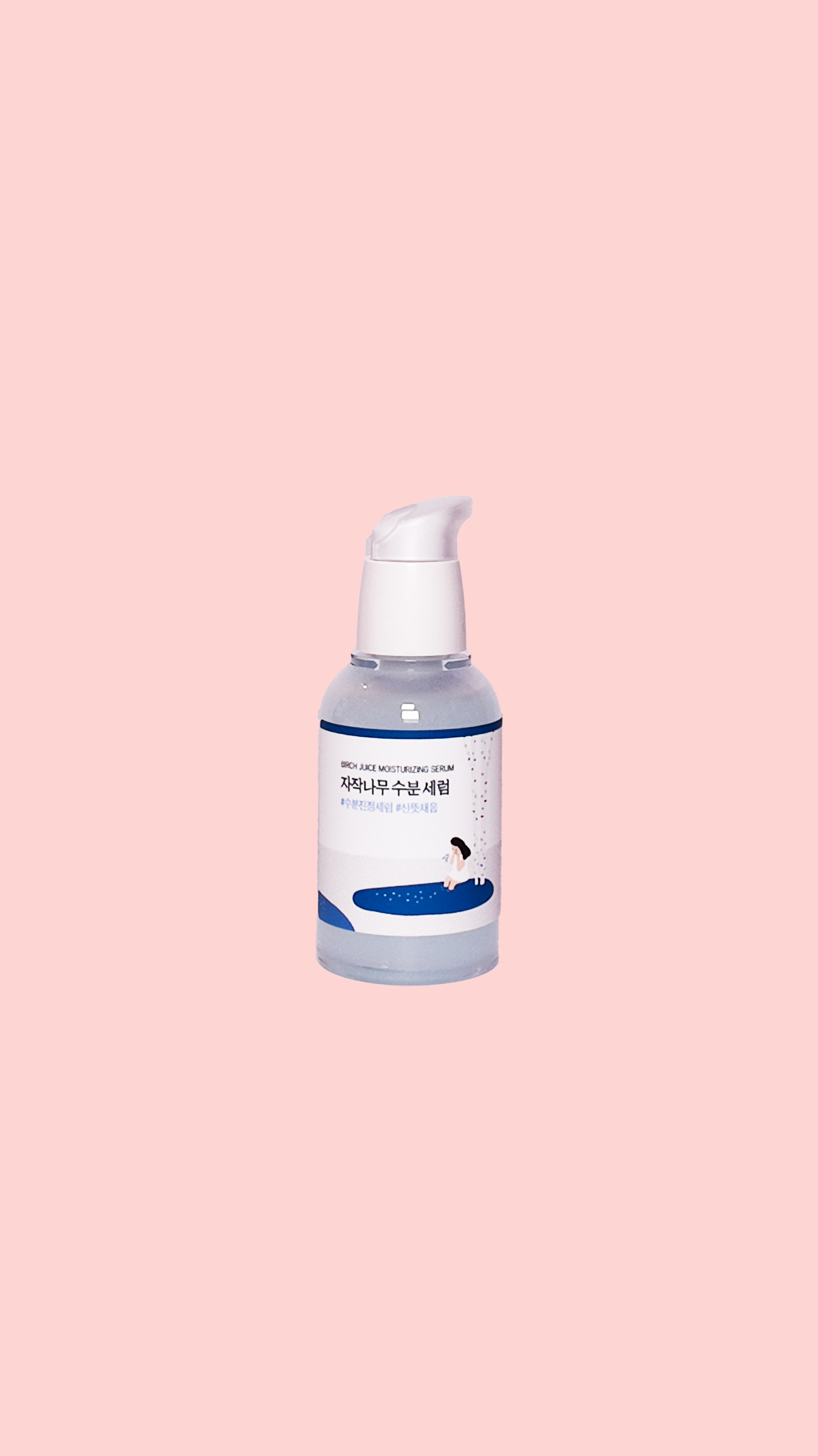 Birch Juice Moisturizing Serum - Sérum / essence visage - 50ml ROUND LAB