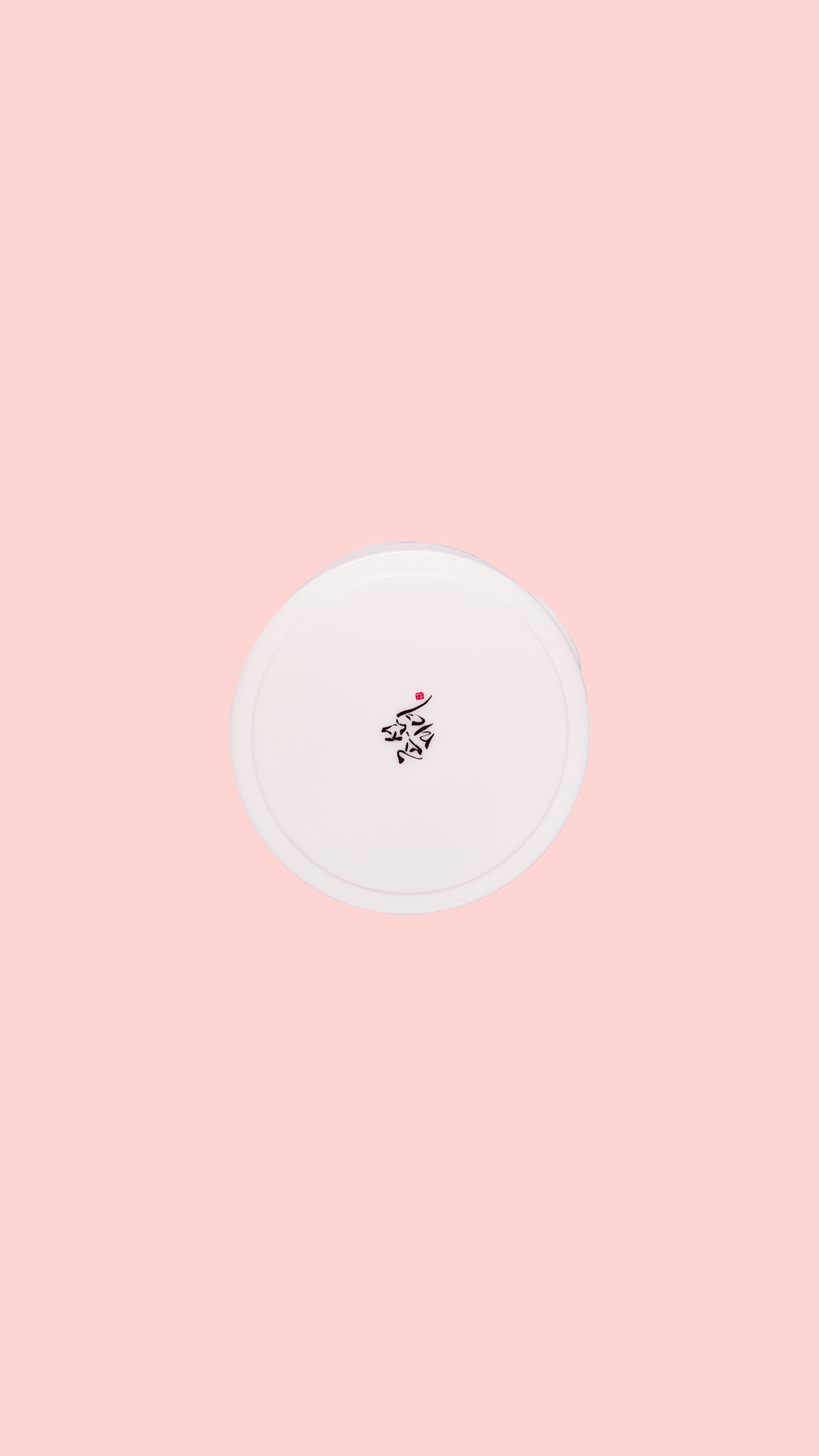 Radiance Cleansing Balm 100ml - Baume démaquillant éclat Beauty of Joseon