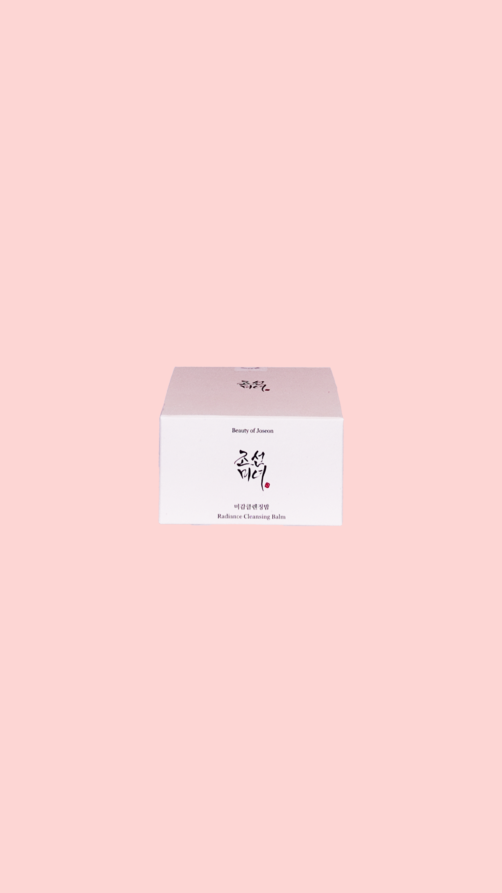 Radiance Cleansing Balm 100ml - Baume démaquillant éclat Beauty of Joseon
