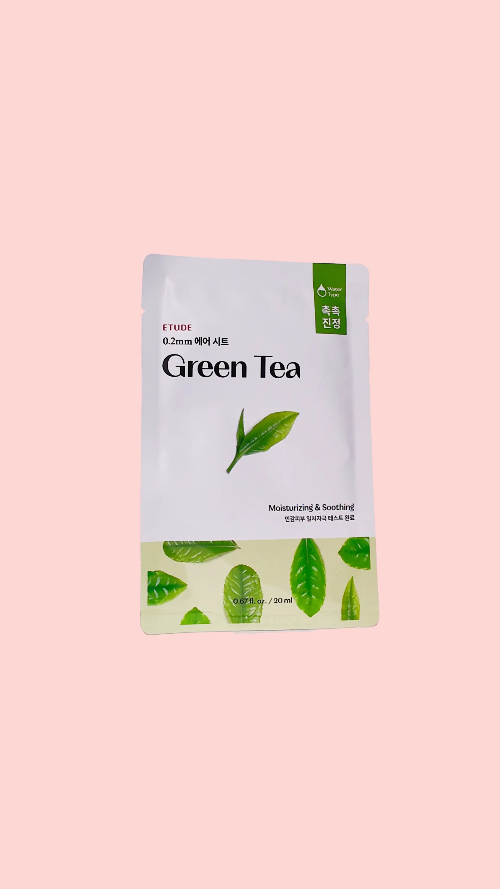 0.2 Air Mask Renewal - 10 Types Green Tea - Masque tissu / patch visage ETUDE