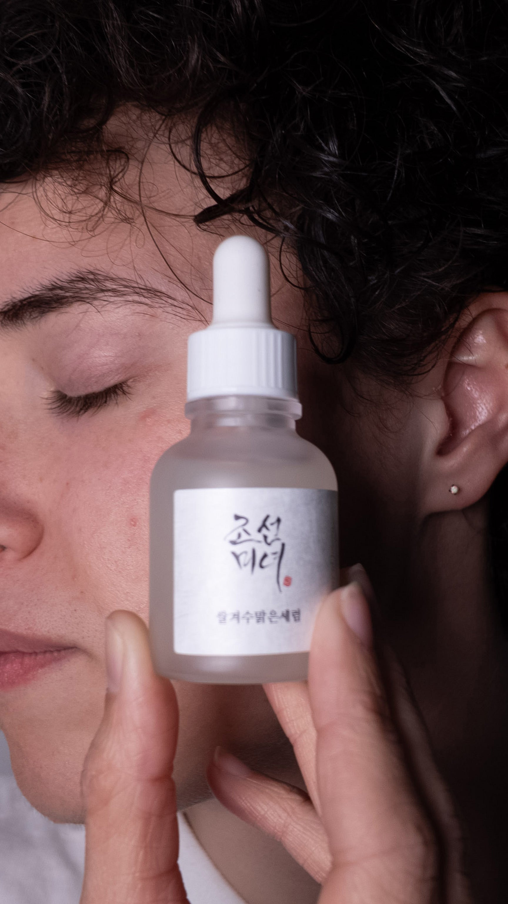 Glow Deep Serum Rice + Arbutin - Sérum - 30ml Beauty of Joseon