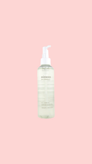 Bean Cleansing Oil Jumbo - Nettoyant / huile démaquillante visage - 195ml